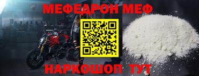 дистиллят марихуана Малоярославец