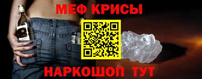 наркотики Малгобек