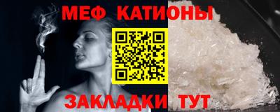 дистиллят марихуана Малоярославец