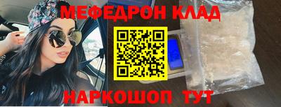 дистиллят марихуана Малоярославец
