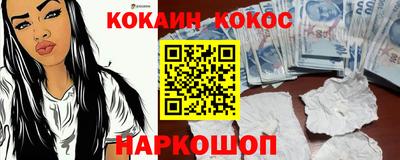 дистиллят марихуана Малоярославец