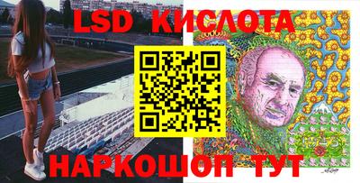 дистиллят марихуана Малоярославец