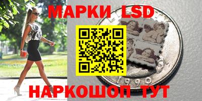 дистиллят марихуана Малоярославец