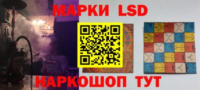 наркотики Малгобек
