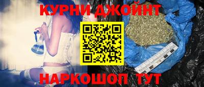 меф VHQ Мариинск