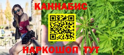 меф VHQ Мариинск
