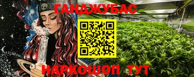 меф VHQ Мариинск
