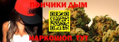 меф VHQ Мариинск