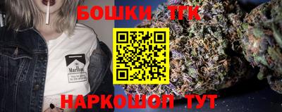 меф VHQ Мариинск