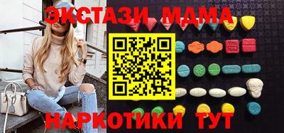 дистиллят марихуана Малоярославец