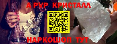 дистиллят марихуана Малоярославец