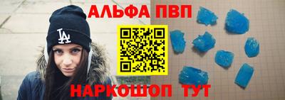 дистиллят марихуана Малоярославец