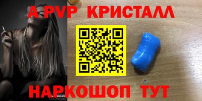 дистиллят марихуана Малоярославец