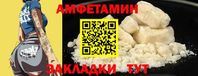 дистиллят марихуана Малоярославец