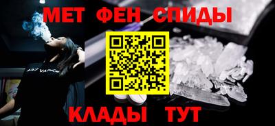 наркотики Малгобек