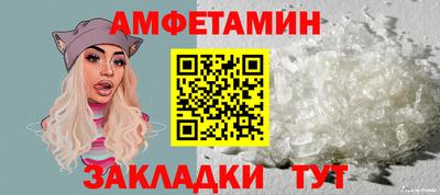 наркотики Малгобек