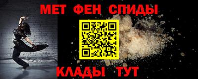наркотики Малгобек