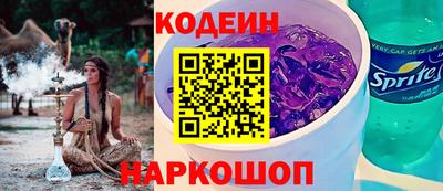 меф VHQ Мариинск