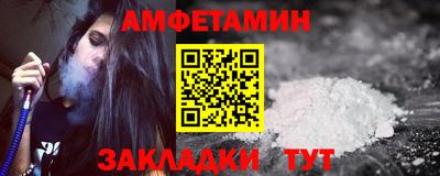 наркотики Малгобек