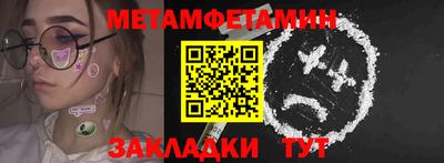дистиллят марихуана Малоярославец