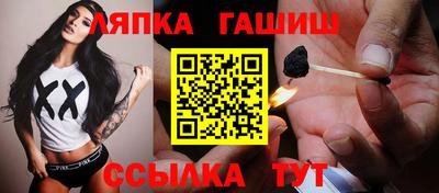 наркотики Малгобек