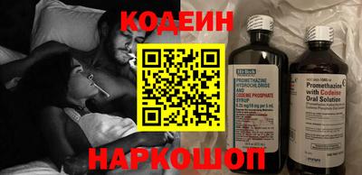 меф VHQ Мариинск