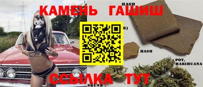 меф VHQ Мариинск