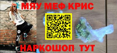 дистиллят марихуана Малоярославец