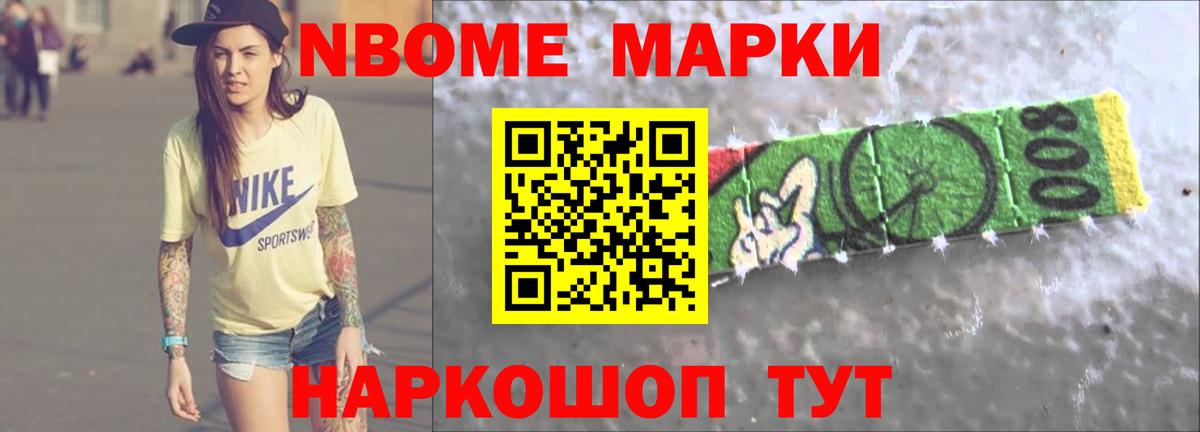 Ступино  Лсд 25 экстази ecstasy  LSD-25 экстази  Вход с VPN  LSD-25 экстази кислота 